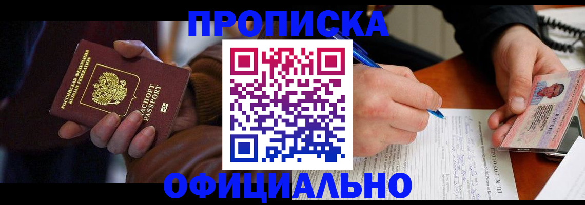 форма 3 в Киржаче